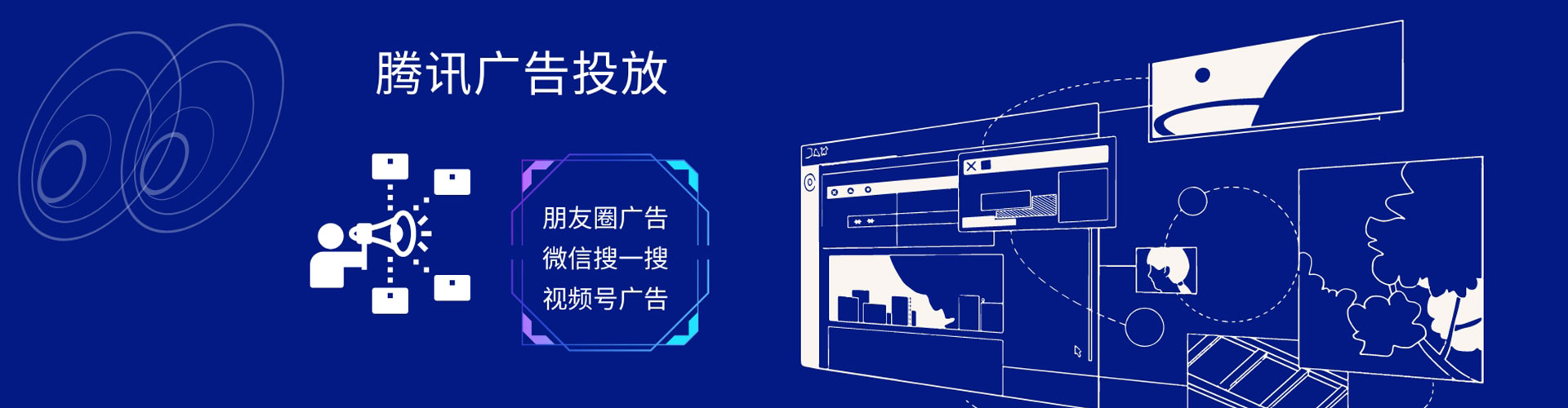 麻阳竞价端口开户