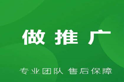 百度推广成功案例：助力企业拓展海外市场